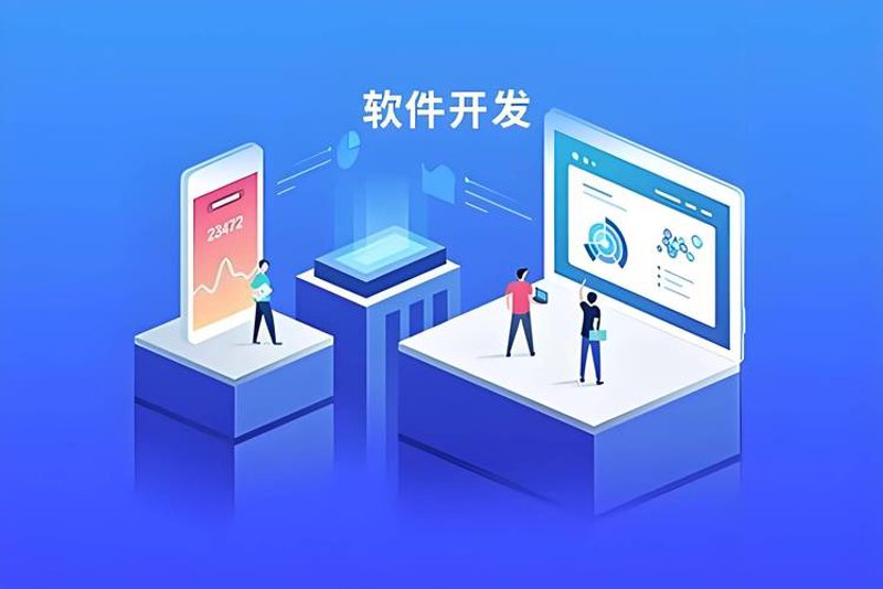 企业信息化：开启高效管理新篇章