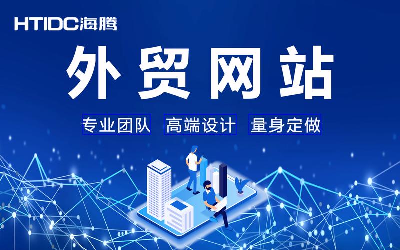 探索小程序开发的宁波路径