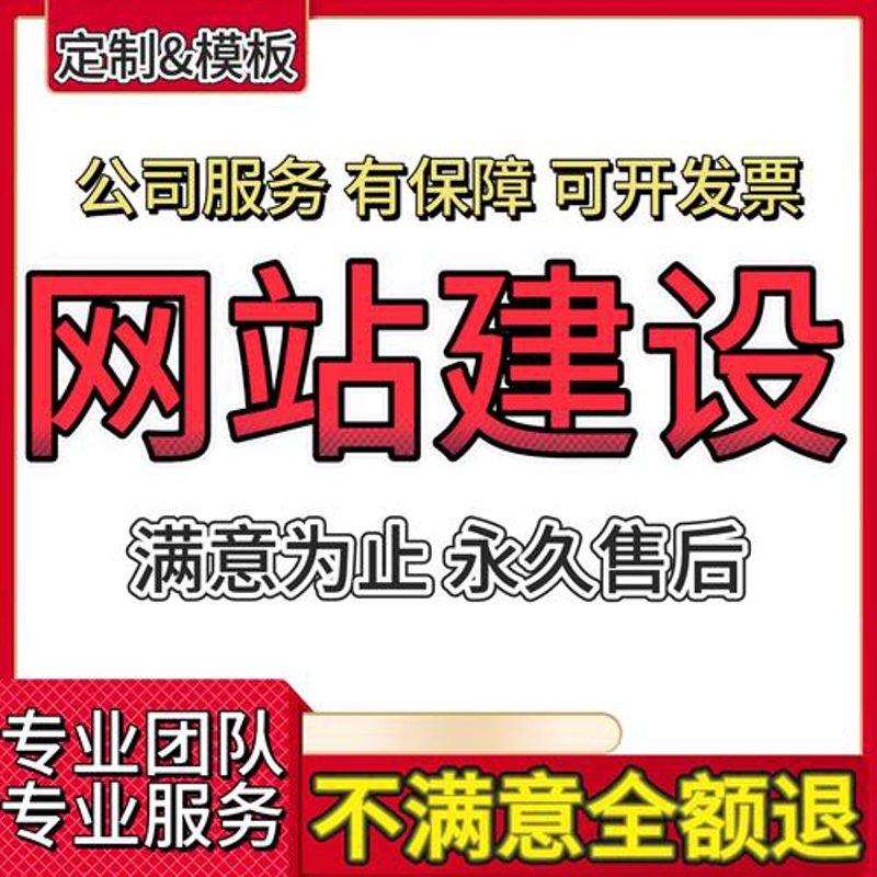 小程序开发：避开五个误区，助力业务腾飞