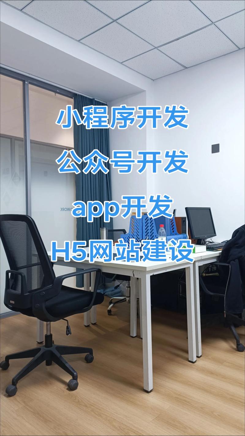 数字化转型：企业信息化趋势解读